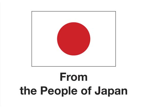 Japan Official Development Assistance