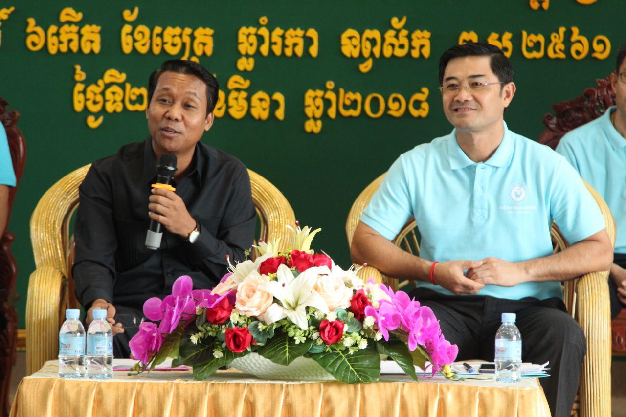 Civil Society Alliance Forum Meeting with Svay Rieng and Prey Veng Provincial Authorities