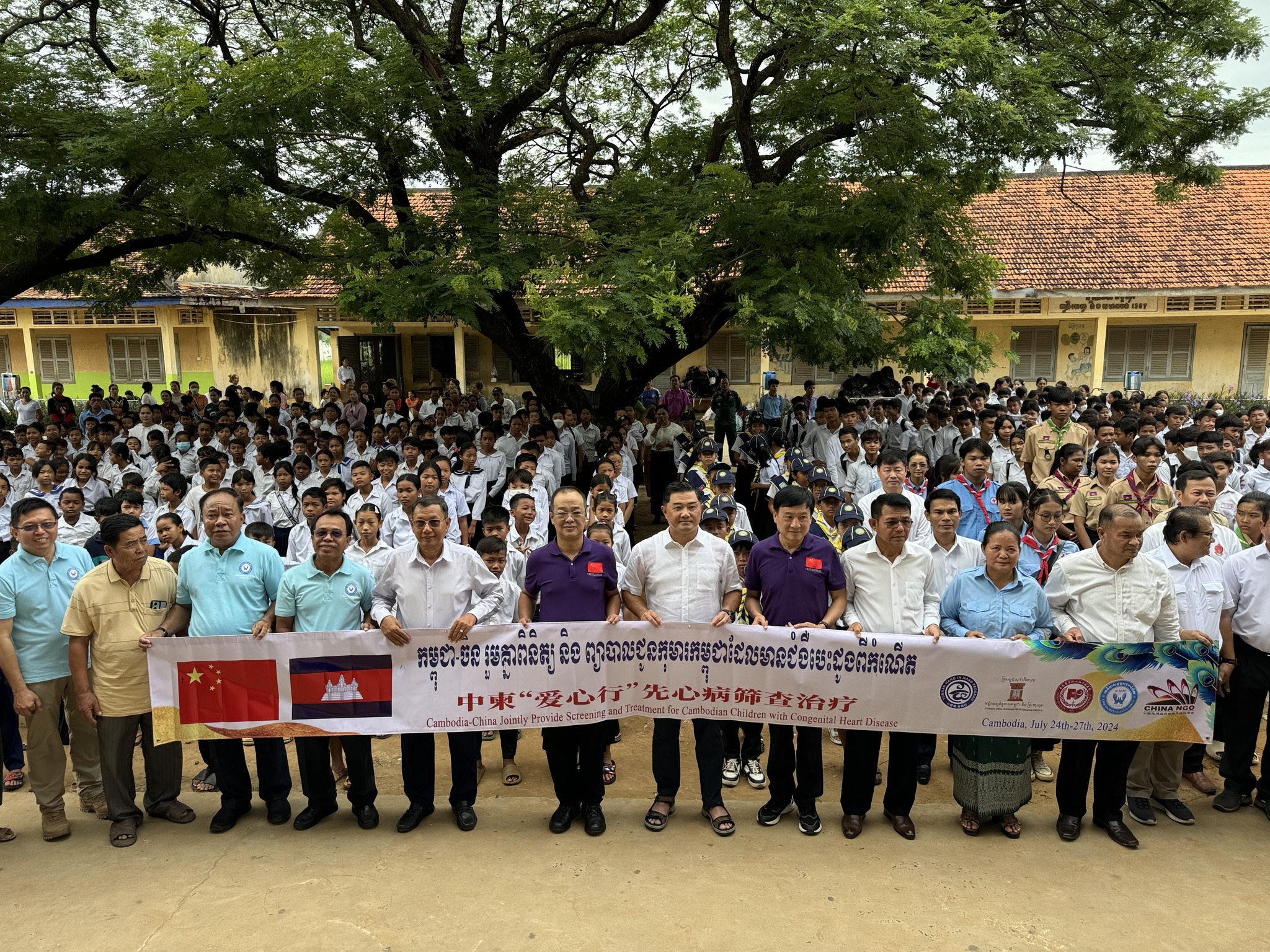 ឯកឧត្តម កឹមរ័ត្ន វិសិដ្ឋ៖ សុខភាពល្អរបស់កុមារ គឺជាសេចក្តីប៉ងប្រាថ្នារបស់យើងទាំងអស់គ្នា!